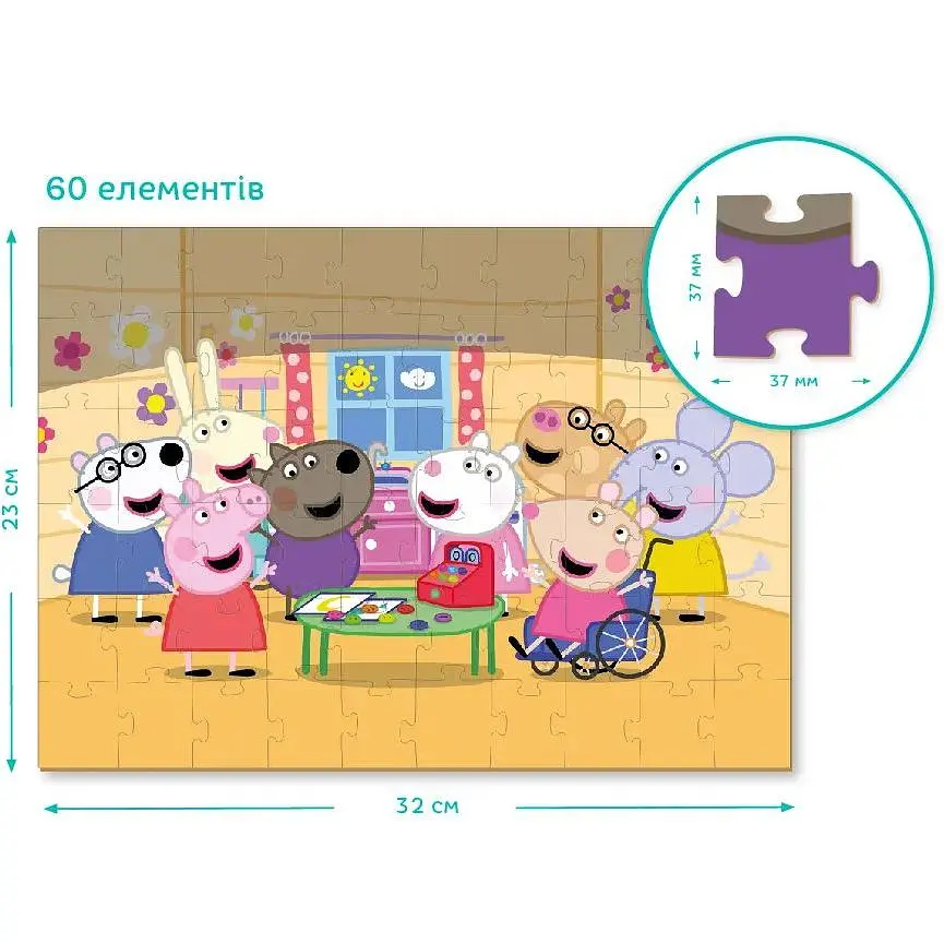 Пазл DoDo Peppa Pig, з фігуркою, 60 елементів, (200123) - фото 3