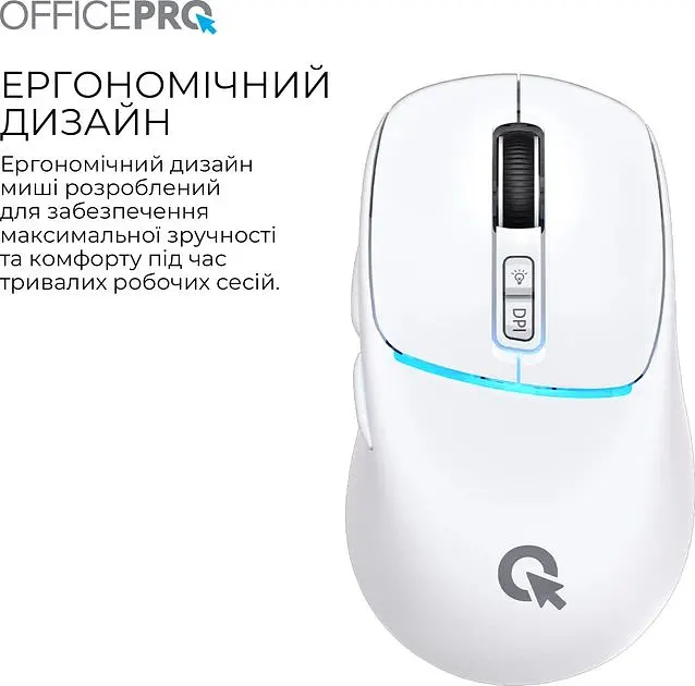 Мышь OfficePro Silent Click Wireless White (M468W) - фото 4