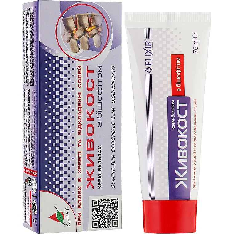 Крем-бальзам Elixir Окопник с бишофитом 75 мл - фото 2