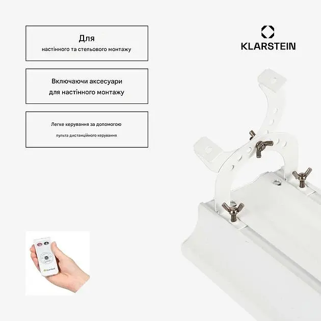 Обогреватель инфракрасный Blumfeldt Cosmic Beam Smart 24 (10035257) - фото 6