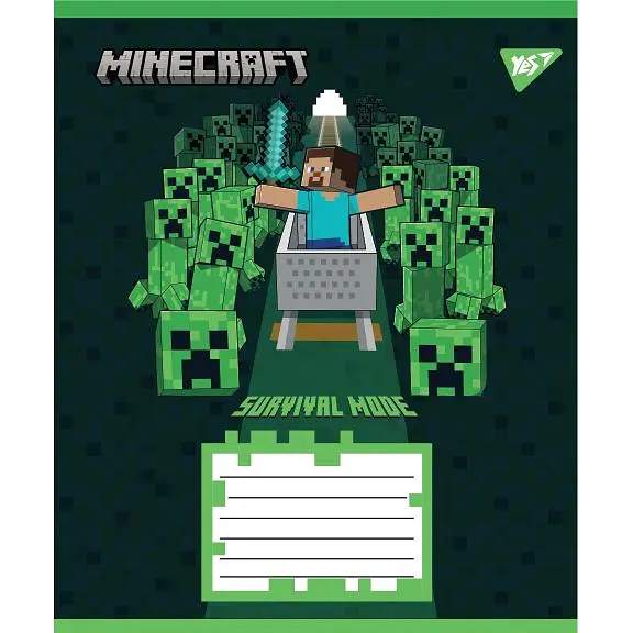 Набор тетрадей Yes Minecraft Walls A5 в клетку 12 листов 25 шт. (767563) - фото 3