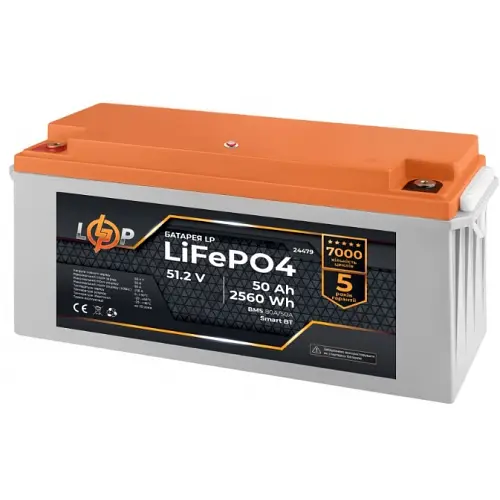 Акумулятор LogicPower LiFePO4 51,2V - 50 Ah (2560Wh) (BMS 80A/50А) пластик Smart BT - фото 3
