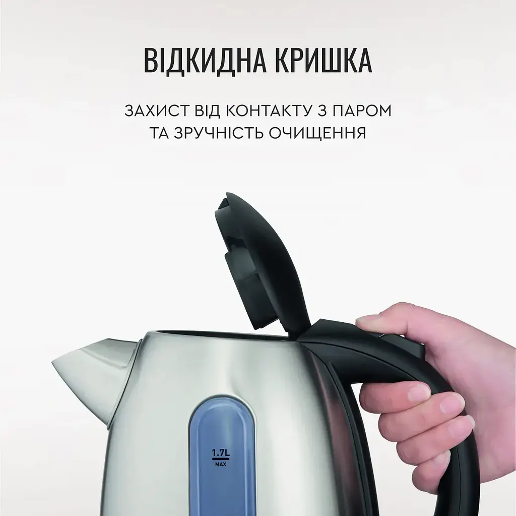 Электрочайник Tefal Express 2 1.7 л нержавеющая сталь серый kuh0015347 - фото 9