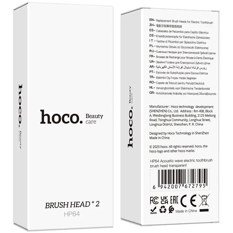 Змінні насадки для електричної зубної щітки Hoco HP64 Acoustic (2шт) Transparent - фото 2