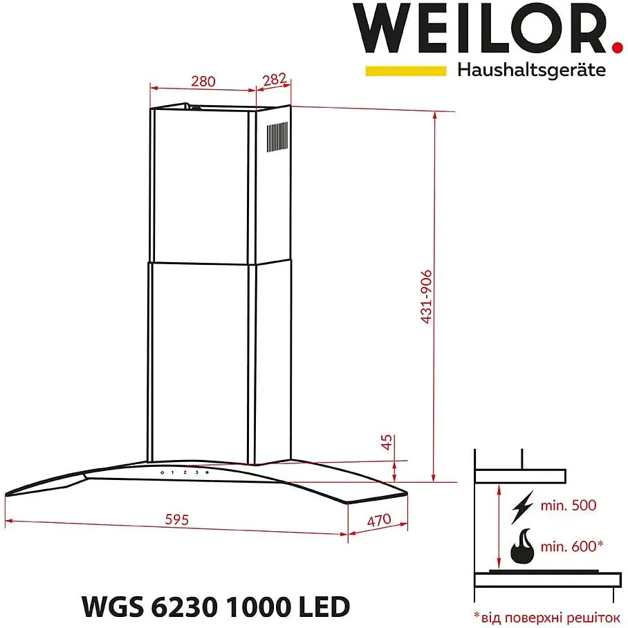 Вытяжка Weilor WGS 6230 BL 1000 LED - фото 10
