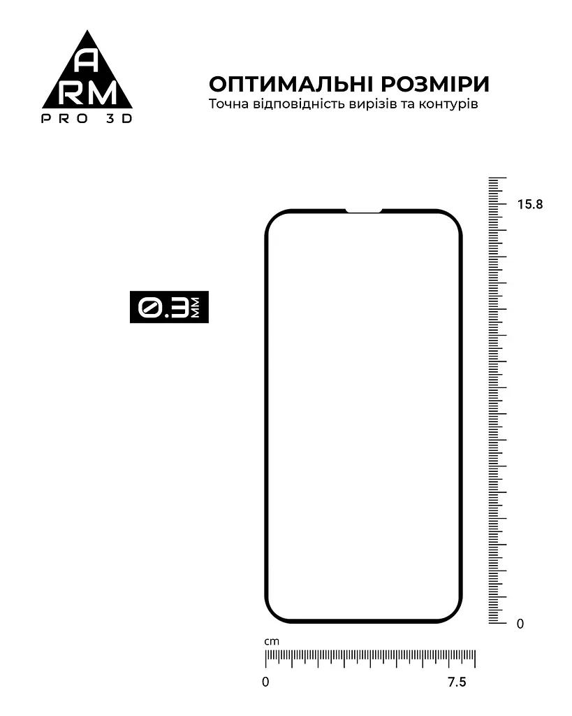 Захисне скло на Apple iPhone 13 Pro Max/14 Plus з олеофобним покриттям, Pro 3d, повне проклеювання, антистатичний і пиловідштовхуючий шар, 9H, самоклеючеся, 3D, на весь екран, антистатичний клей, оригінал ArmorStandart (ARM60265) - фото 3