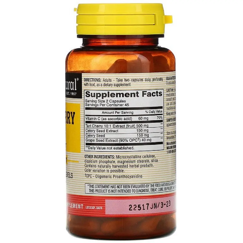 Вишневий екстракт Mason Natural Tart Cherry 500 мг 90 вегетаріанських капсул - фото 2