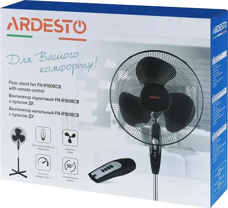 Вентилятор Ardesto (FN-R1608CB) - фото 5