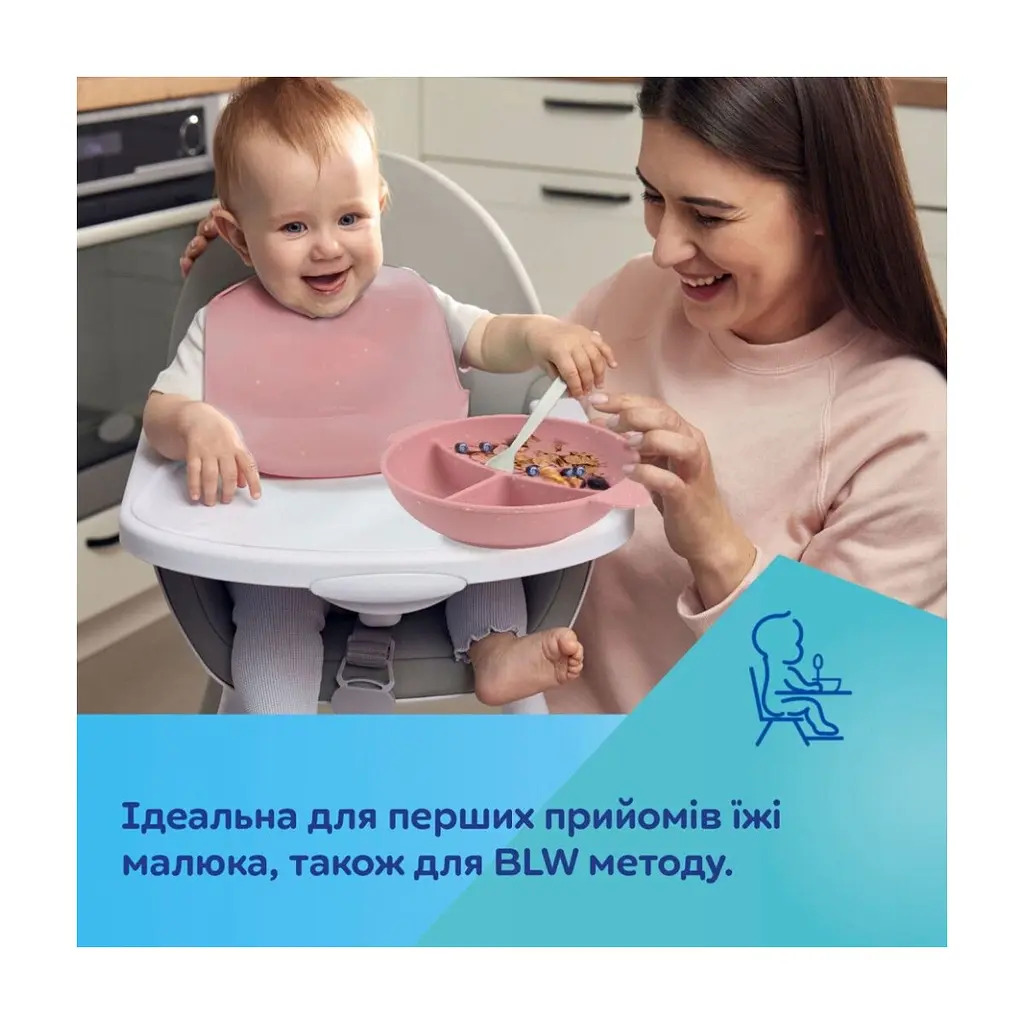 Тарілка дитяча Canpol babies Dots силіконова на присосці з секціями сіра (51/403_grey) - фото 6