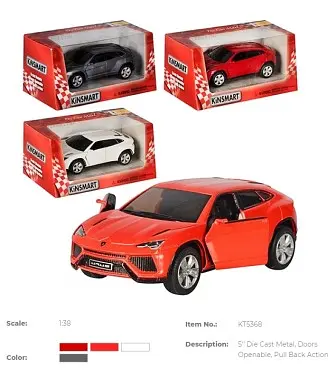 Металевий інерційний джип Lamborghini Urus 5", відкриваються двері (В асортименті) KT5368W - фото 3