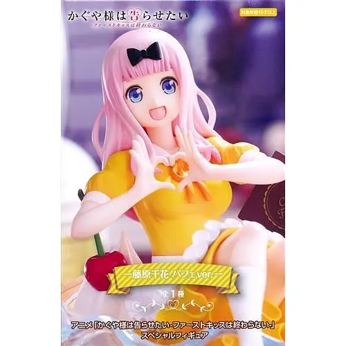 Фігурка FuRyu Kaguya-Sama: Love Is War Chika Fujiwara Пані Кагуя Чіка Фуджівара 13 см FR KS CF 13 - фото 4