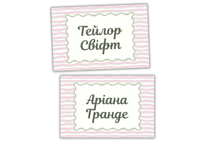 Настільна гра Хід Конем Party Time. Girls' Edition (укр.) (ВР_PTGE) - фото 5