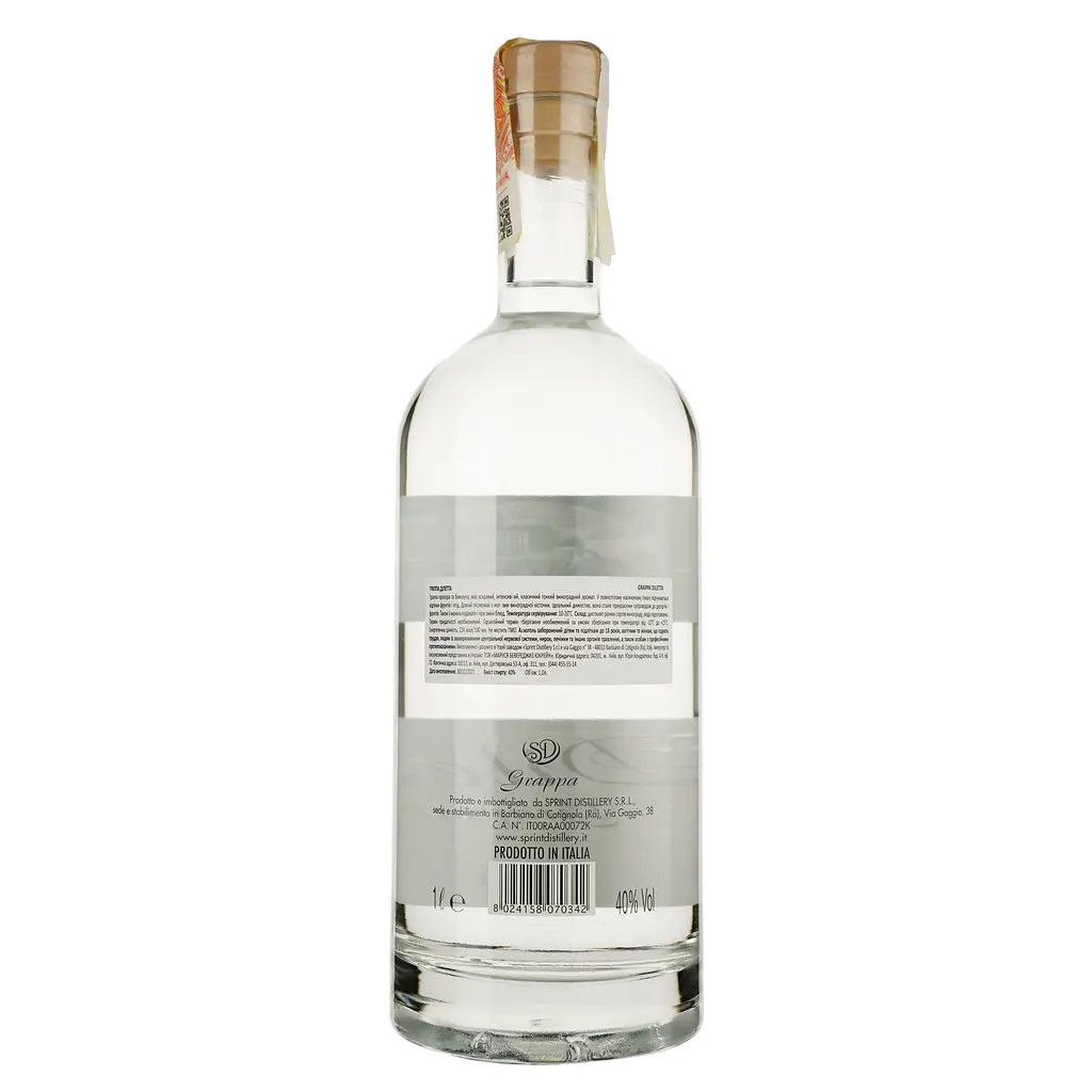 Граппа Diletta White 40% 1 л - фото 2