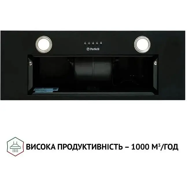 Витяжка вбудована Perfelli BI 7652 BL 1000 LED - фото 6