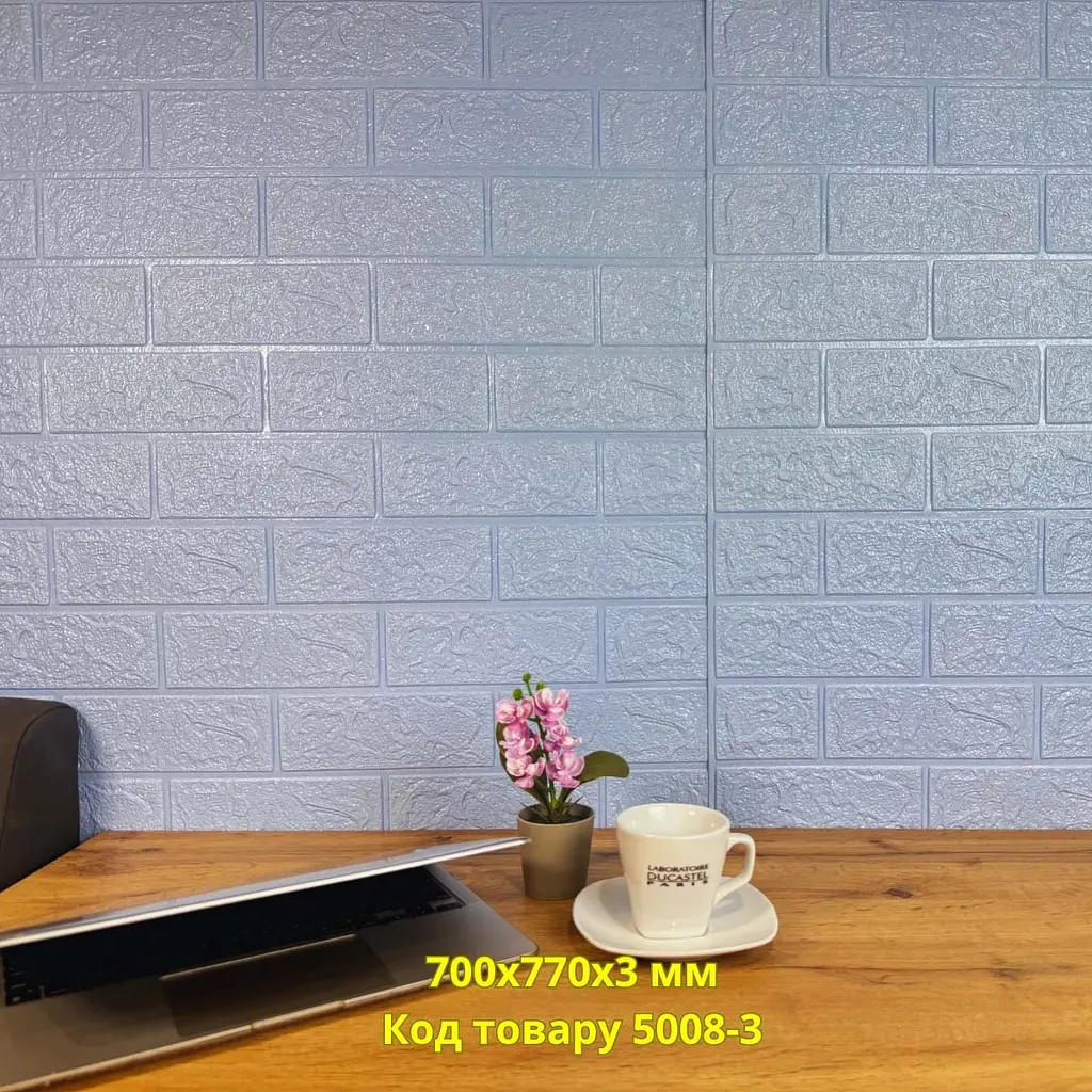 Самоклеюча декоративна 3D панель Loft Expert під бірюзову цеглу 700x770x3 мм - фото 4