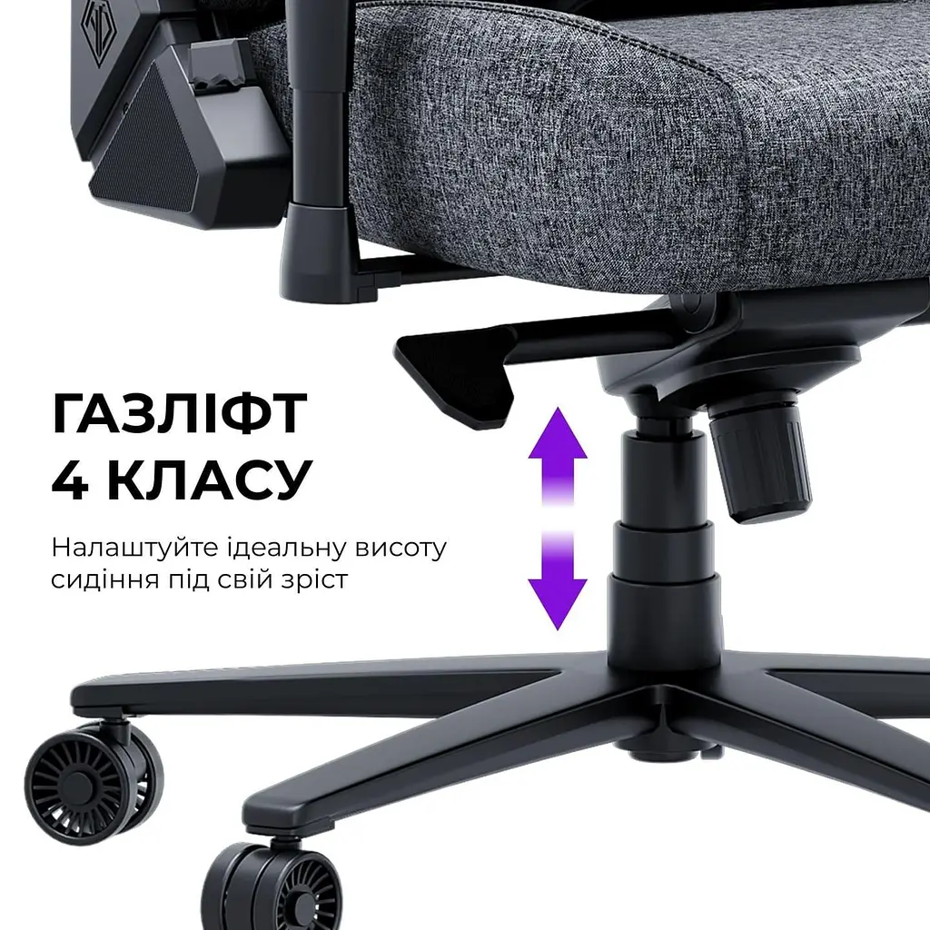 Ігрове крісло Anda Seat Novis Plus Fabric Dark Grey Size XL (AD23YC-XL-01-GB-F-G04) - фото 10