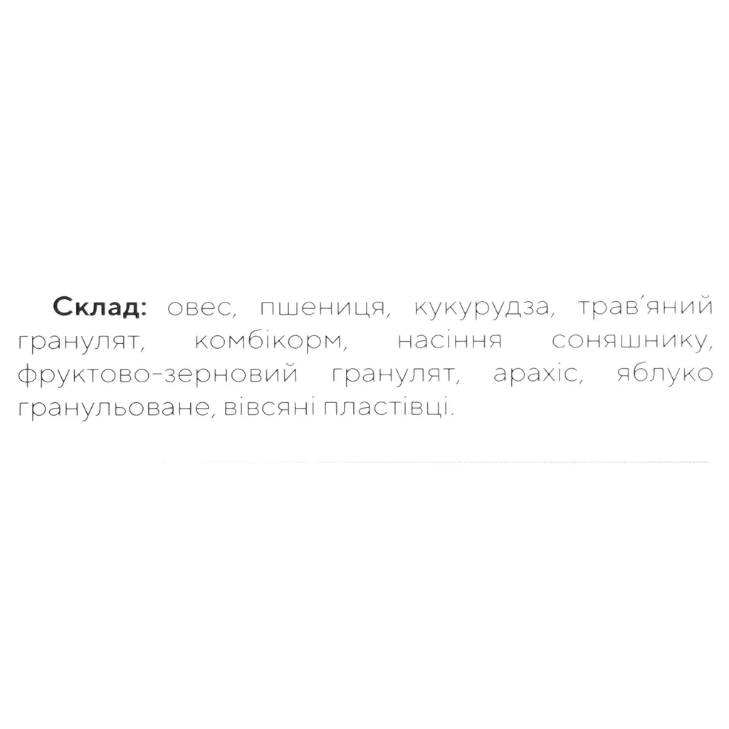 Корм для середніх гризунів Природа Раціон 1.5 кг (PR740084) - фото 6