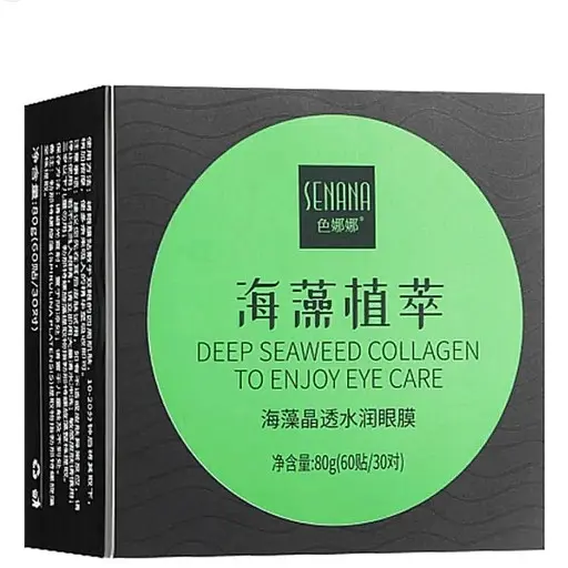 Гідрогелеві патчі під очі Senana з колагеном із морських водоростей 60 шт. - фото 2