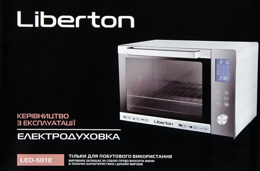 Електродуховка Liberton LEO-601 Black 60 л - фото 10