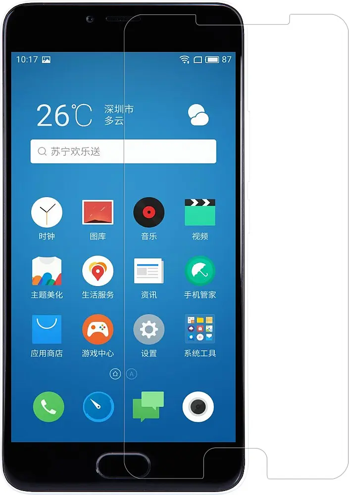 Захисне скло Veron Meizu M5 - фото 2