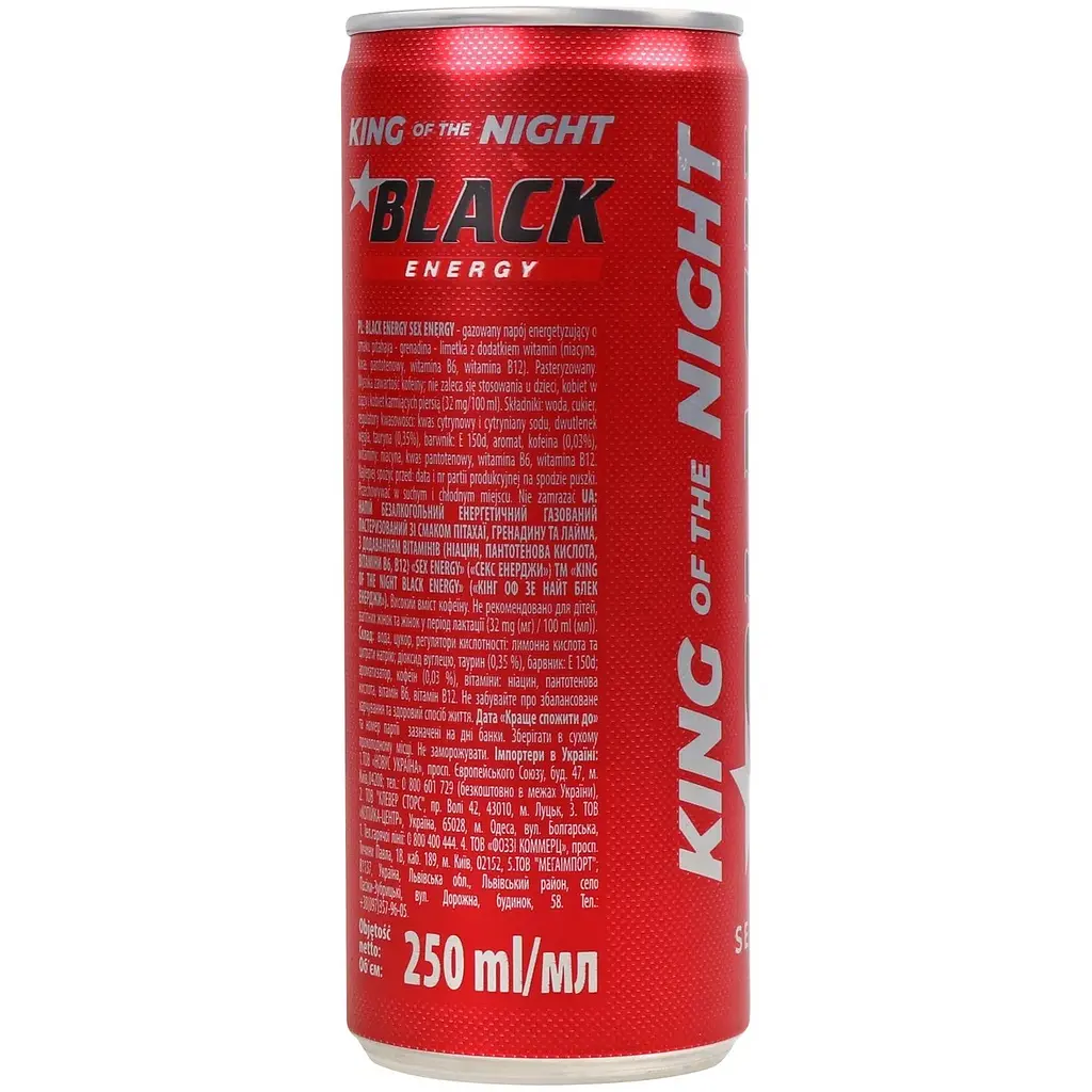 Напиток энергетический Black Energy Sex газированный безалкогольный 250 мл - фото 4