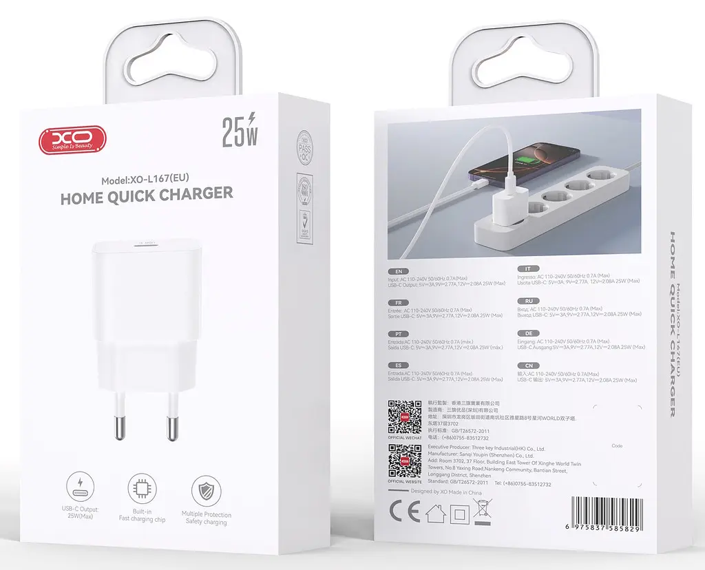 Сітчасте зарядне пристрій XO L167 single USB-C 25W 3A Білий - фото 4
