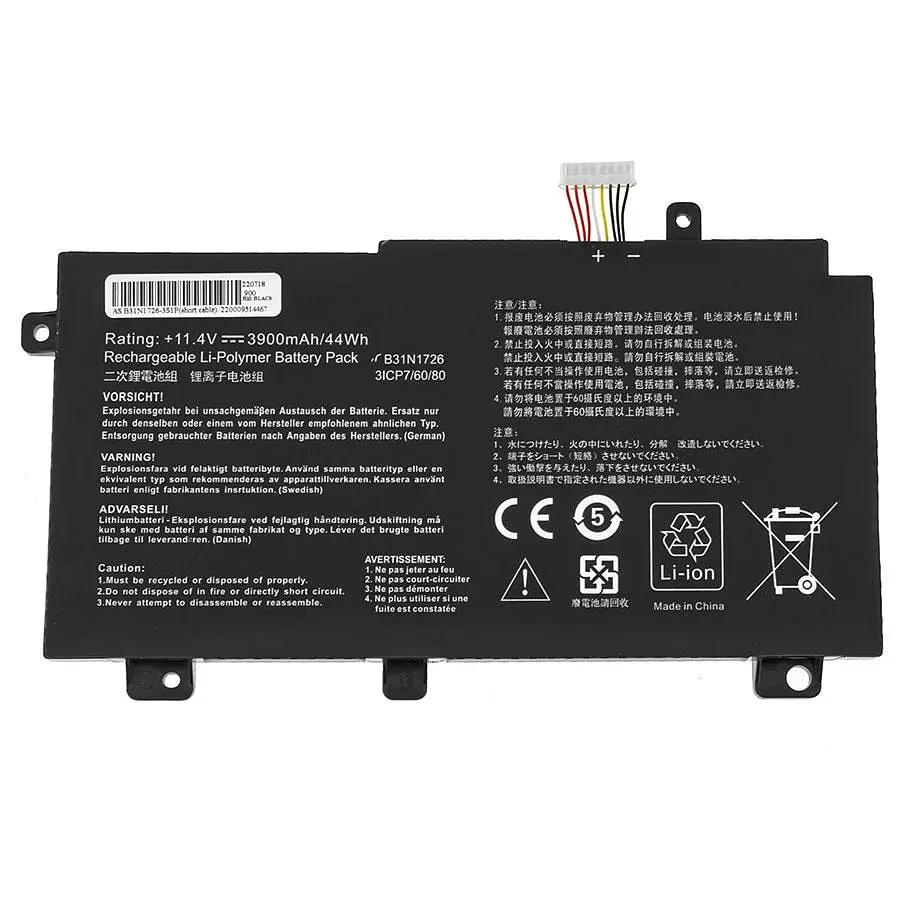 Батарея для ноутбука Asus B31N1726 (Версия 1 FX504GD FX504GE FX504GM FX80GM FX80GD) 11.4V 3900mAh 44Wh Чорний - фото 2