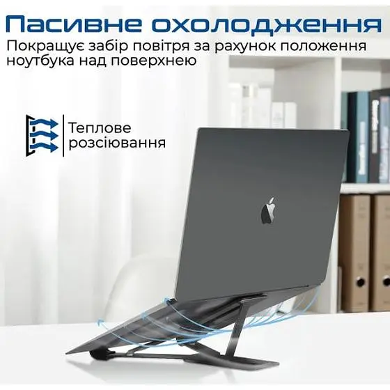 Подставка для ноутбука Promate PocketMount Black (pocketmount.black) - фото 3