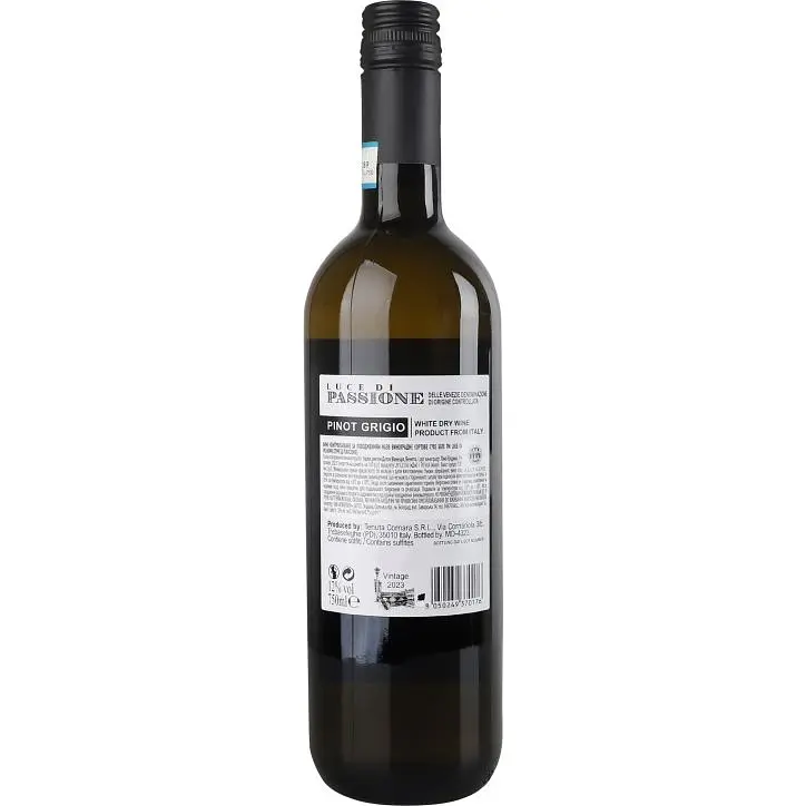 Вино Luce di Passione Pinot Grigio DOC белое сухое 0,75л - фото 4