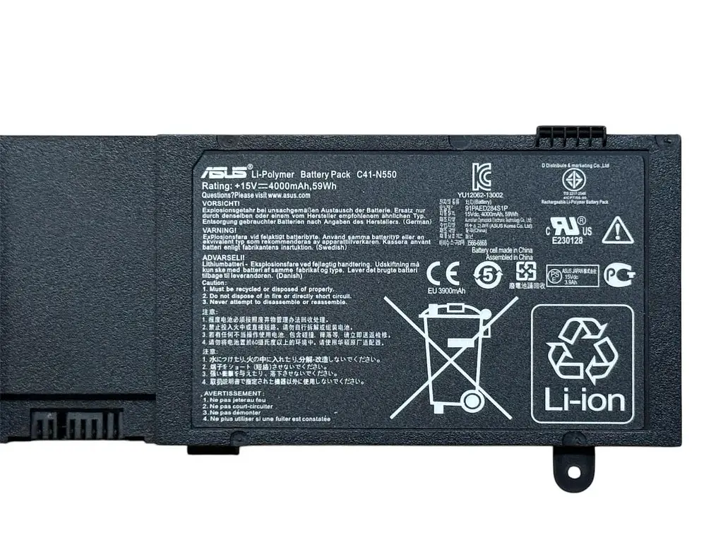 Акумулятор для ноутбука Asus N550 N550J N550JA G550 G550J G550JK Q550 Q550L Q550LF серії C41-N550 - фото 3
