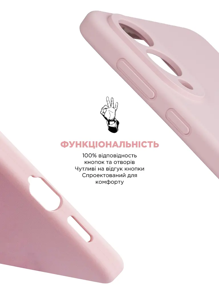 Силиконовый чехол с MagSafe для Samsung Galaxy S25 Edge 5G, ICON2 MagCase, розовый, противоударный, панель с мягкой подкладкой, защита всего корпуса, поддержка беспроводной зарядки, совместим с защитными стеклами и пленками, ArmorStandart (ARM88093) - фото 4