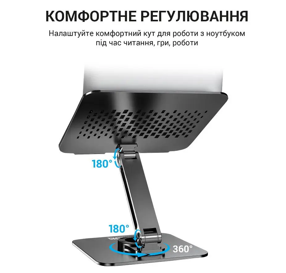 Підставка для ноутбука планшета OfficePro LS-112-G Alloy Aluminum Gray - фото 7