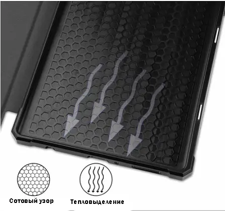 Чохол-книжка BeCover Flexible TPU Mate для Samsung Galaxy Tab A7 Lite SM-T220/SM-T225 Gold (706476) - фото 3