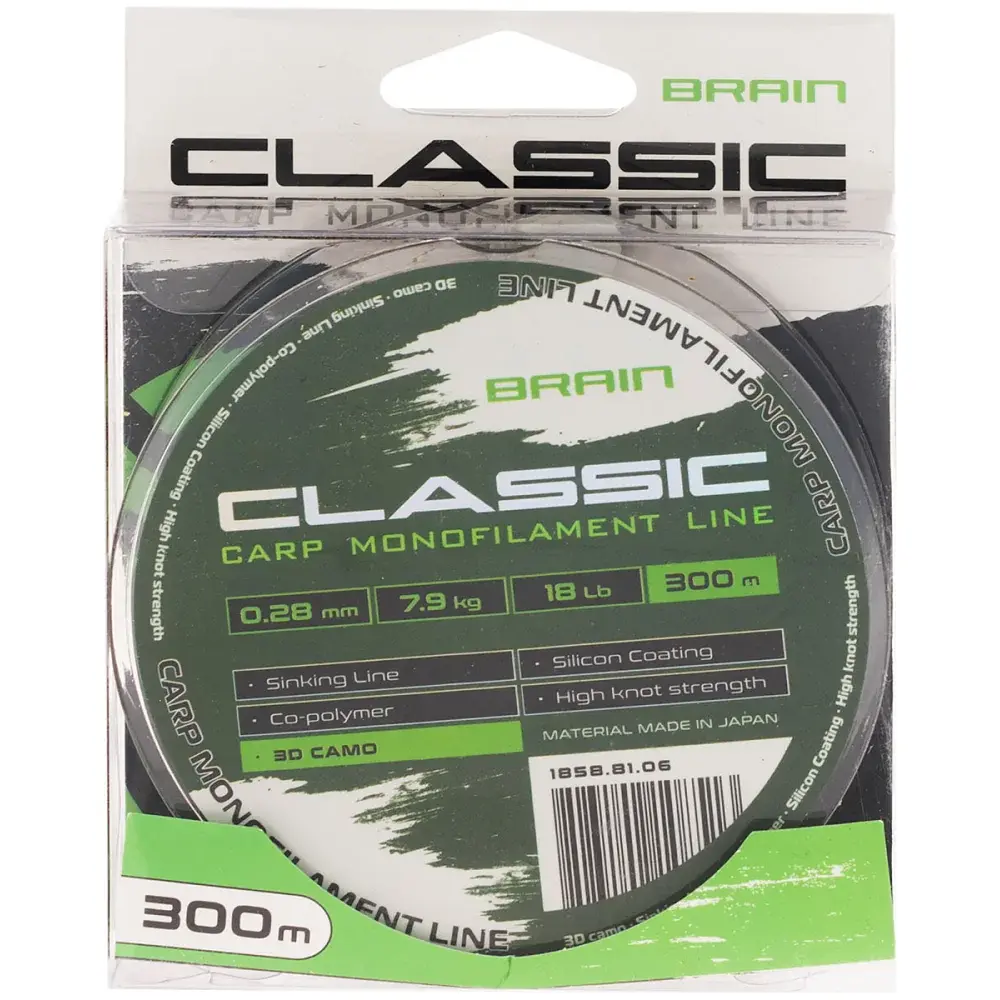 Леска Brain Classic Carp Line 3D (ca мo) 300 м 0.28 мм 18 lb 7.9 кг - фото 2