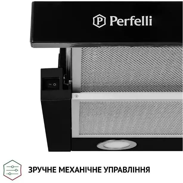 Витяжка Perfelli TL 5212 BL 700 LED телескопічна - фото 4