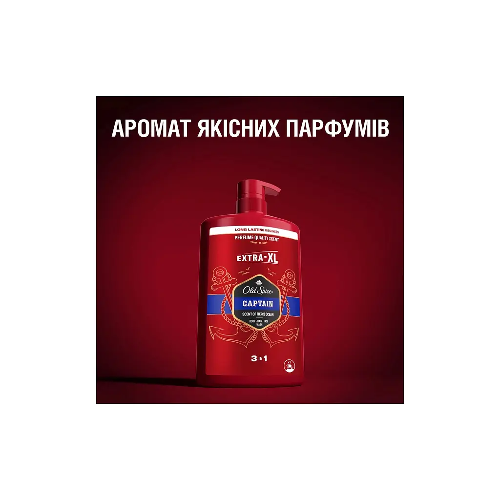 Гель для душу Old Spice Captain 1000 мл (8006540818824) - фото 10