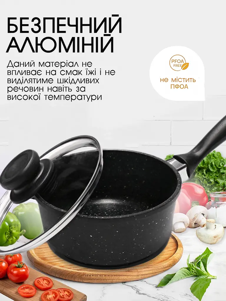 Набор кастрюль Edenberg с антипригарным покрытием, набор кастрюль для индукционной плиты, 8 предметов, Черный - фото 4