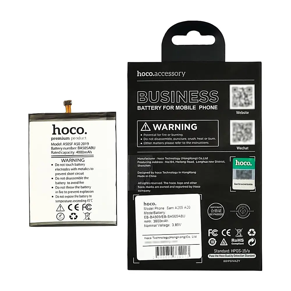 Акумулятор Hoco EB-BA505ABU Samsung A205 A20/ A305 A30/ A307 A30s/ A505 A50 - фото 3