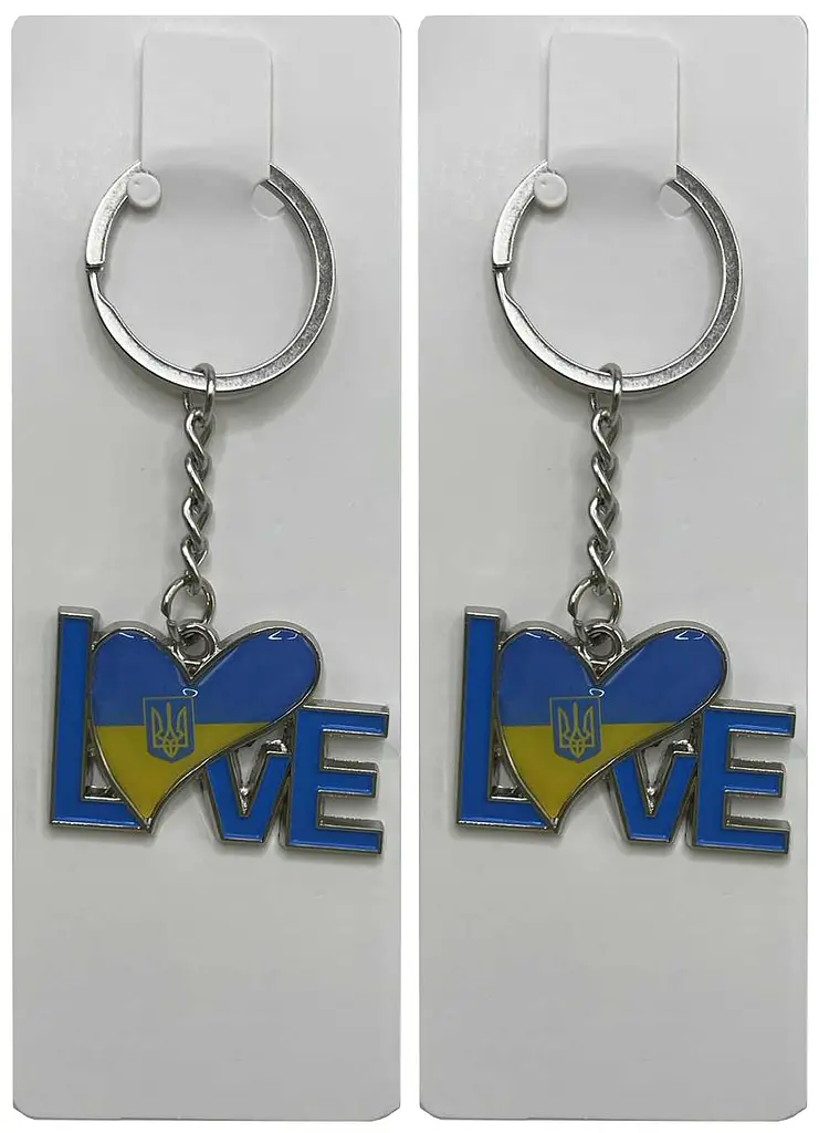 Брелок металевий Love Ukraine - фото 2