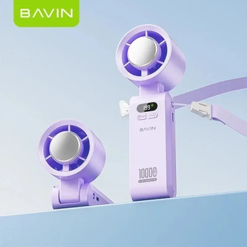 Вентилятор BAVIN BF-004 ICE CUBE TURBO FUN 10000RPM Violet (BF-004 VL) - фото 9