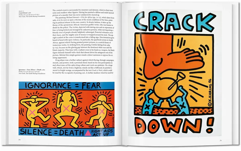 Haring - фото 6