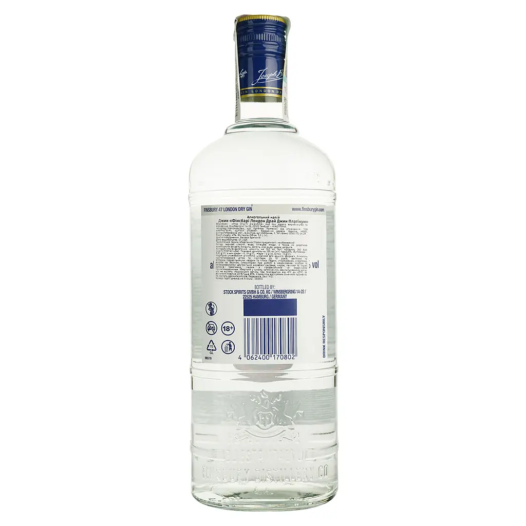 Уцінка. Джин Finsbury Platinum, 47%, 1 л  - фото 4