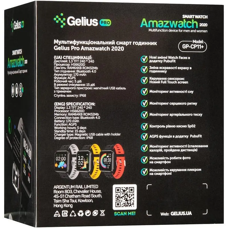 Смарт-часы Smart Watch Gelius Pro GP-CP11 Plus (AMAZWATCH 2020) (IP68) Black/Yellow - фото 4