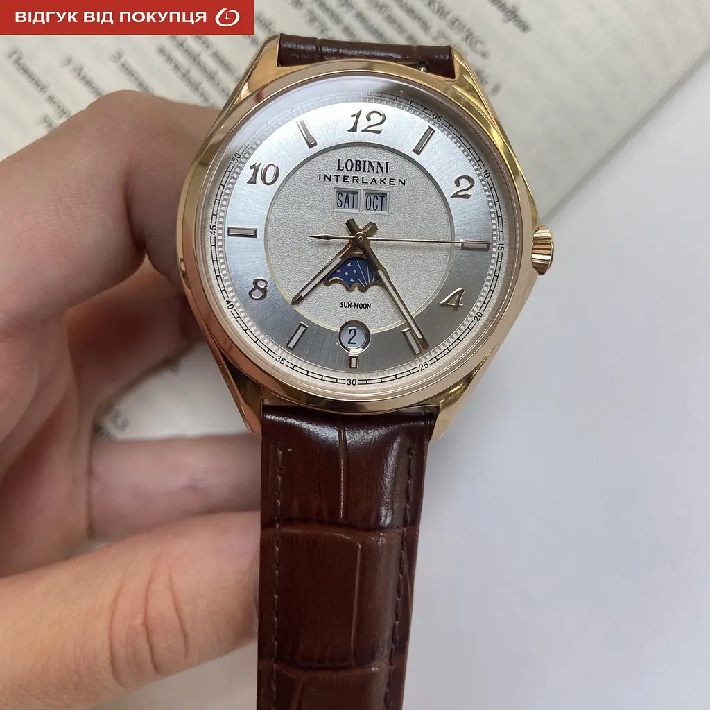 Часы Lobinni Premium - фото 18