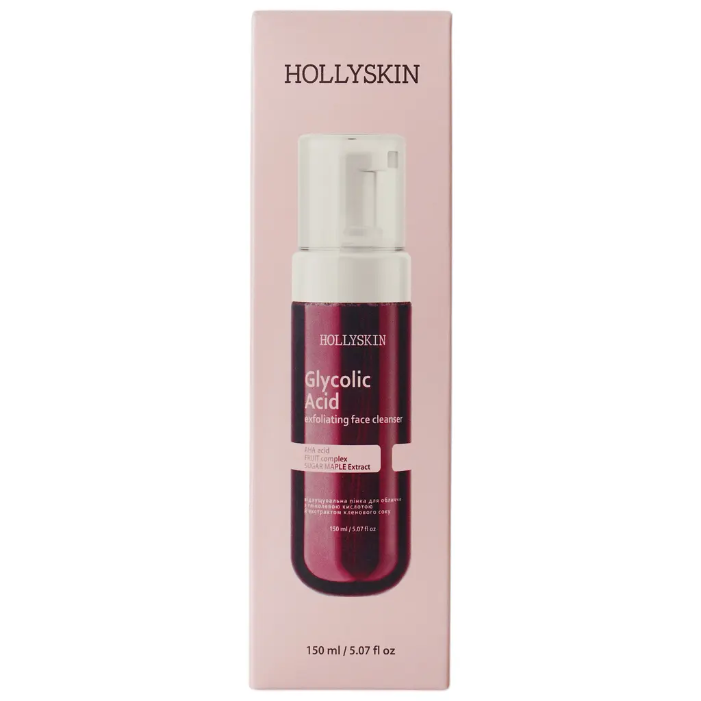 Відлущувальна пінка для обличчя Hollyskin Glycolic Acid Exfoliating Face Cleanser з гліколевою кислотою та екстрактом кленового сиропу 150 мл - фото 6
