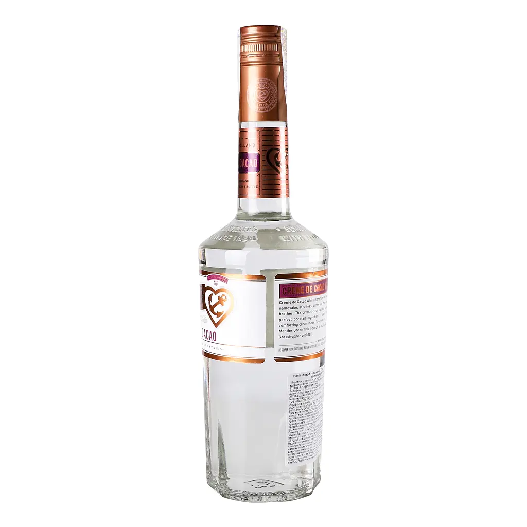 Уцінка. Лікер De Kuyper Creme De Cacao White 15% 0.7 л (180306) - фото 2
