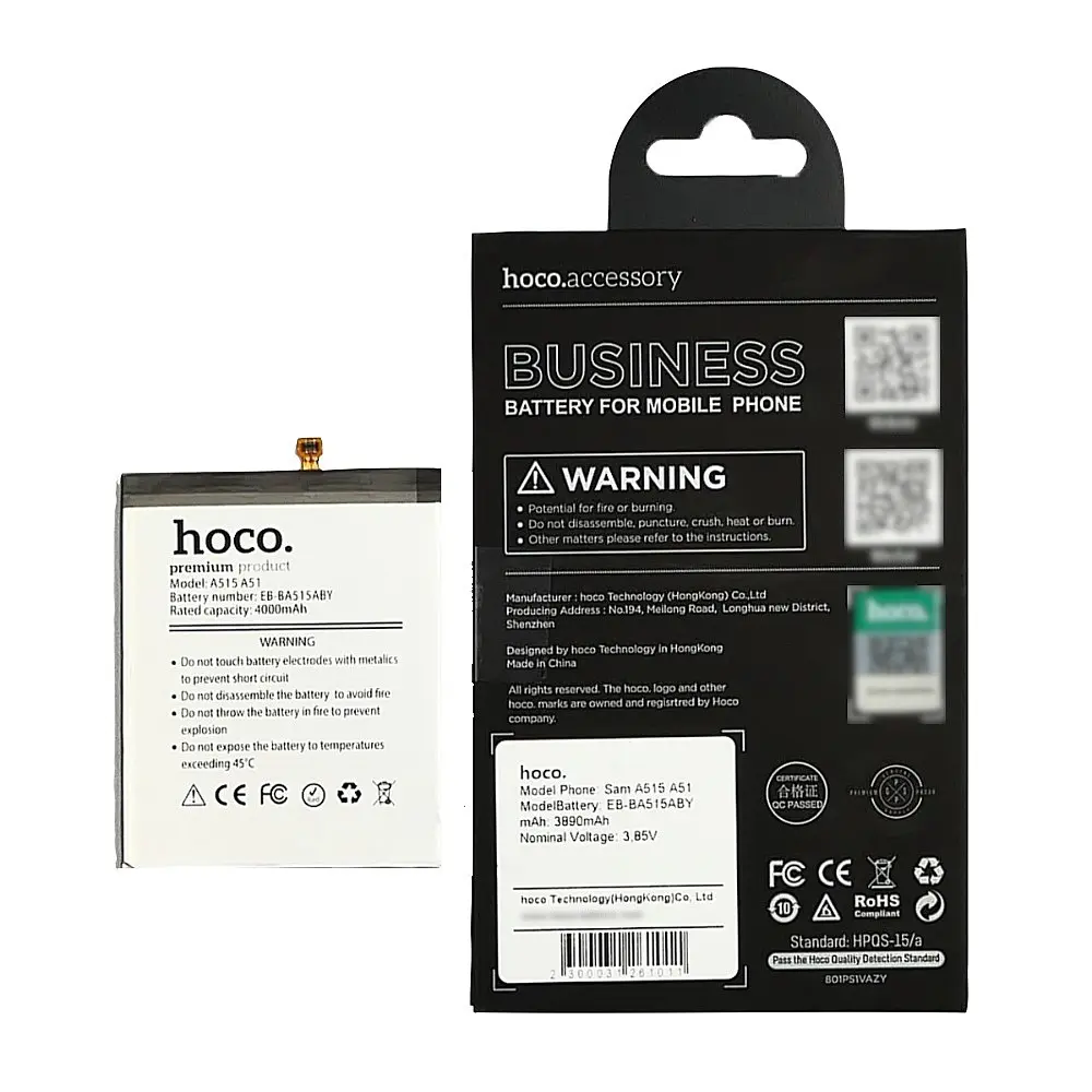 Аккумулятор Hoco EB-BA515ABY для Samsung A515 A51 (2020) - фото 3