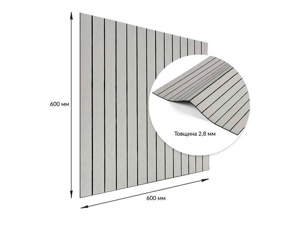 Покриття вінілове самоклеюче 3D рейки STICKER WALL 600*600*2,8мм SW-00003242 - фото 4