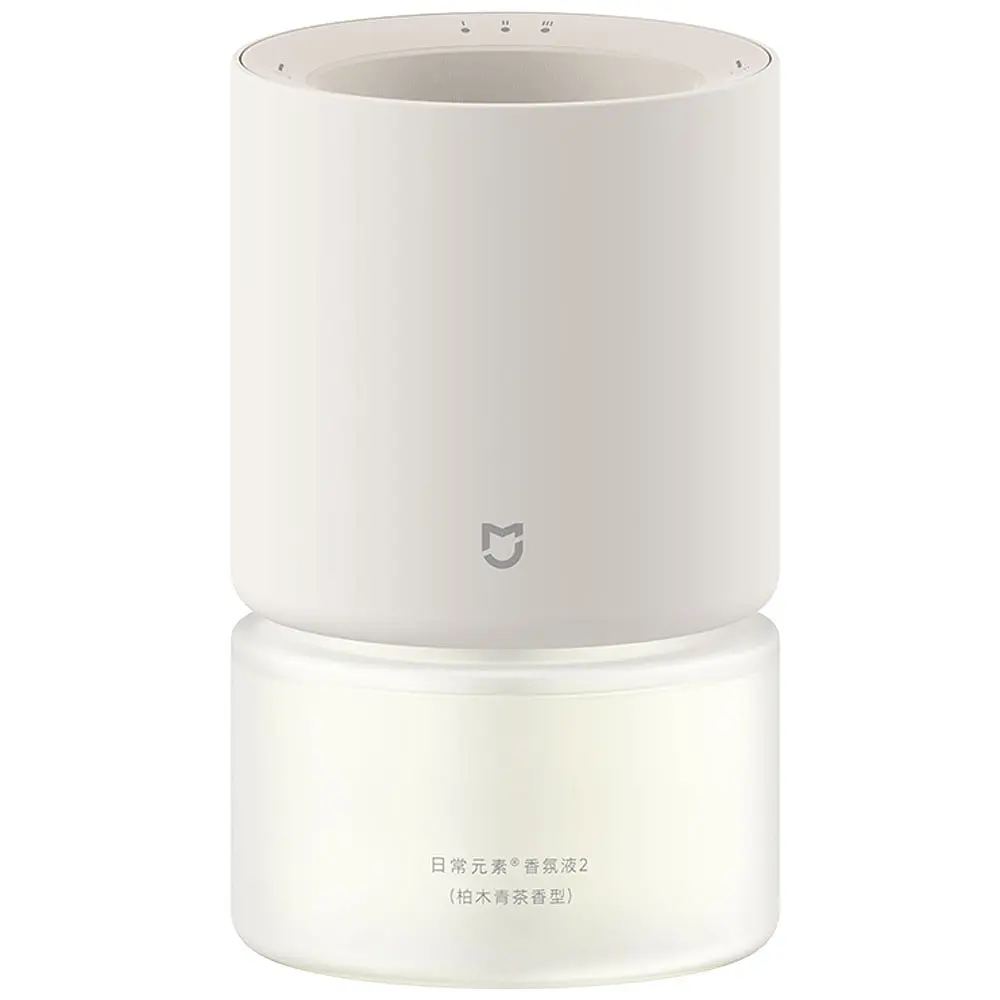 Розумний аромадифузор Xiaomi MiJia Smart Automatic Aroma Diffuser (MJXFJ03XW) Beige - фото 10