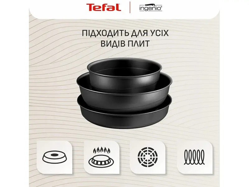 Набір каструль і сковорідок Tefal Ingenio Inspiration (L867S604) - фото 6
